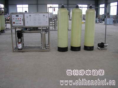供应世韩反渗透50000L/H纯净水设备